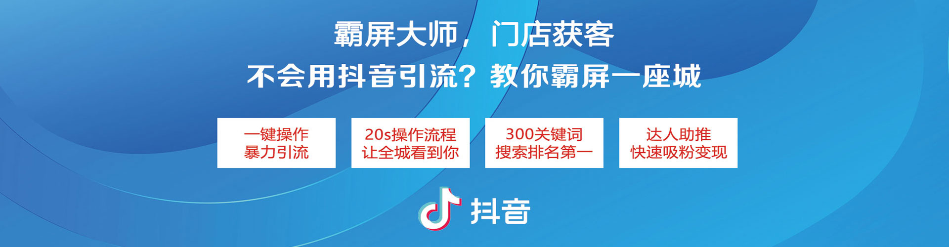 渭城百度开户返点