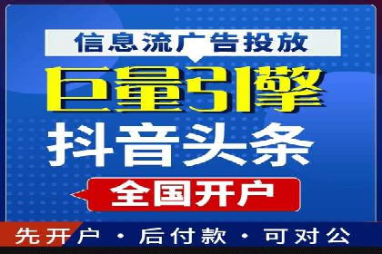 代理开户案例中的客户满意度提升策略