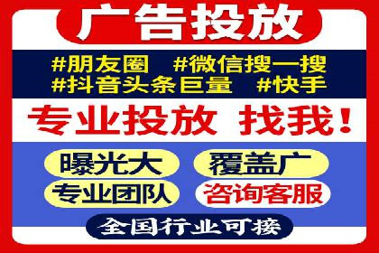 短视频信息流的用户行为分析：抖音美食案例